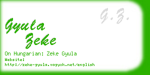 gyula zeke business card